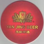 Yanjing CN 020
